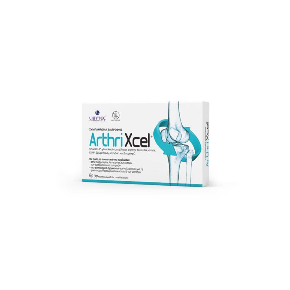 Libytec ArthriXcel 30 Κάψουλες