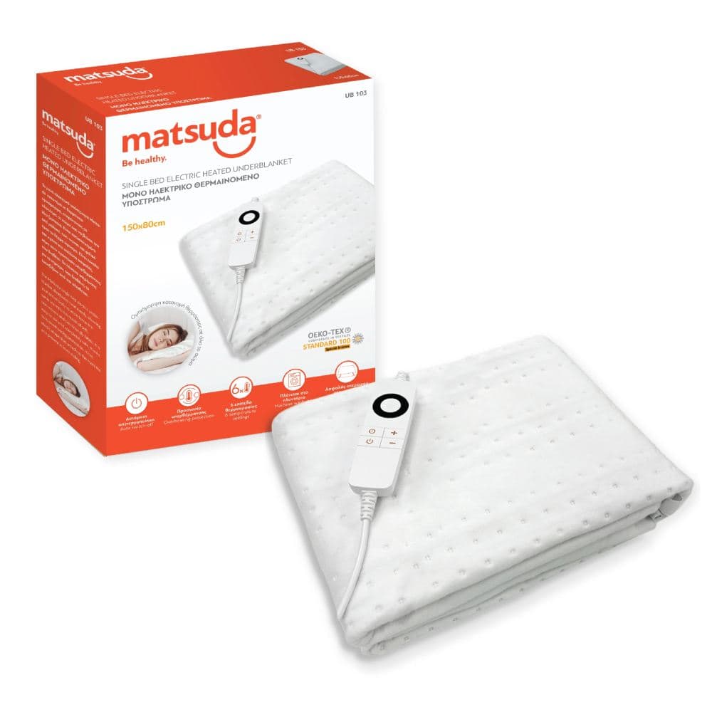 Matsuda UB 103 Υπόστρωμα Ηλεκτρικό Μονό 100W