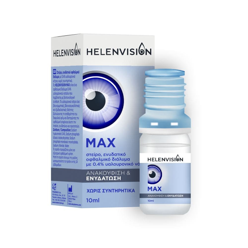 Helenvision Max 0.4 % 10ml
