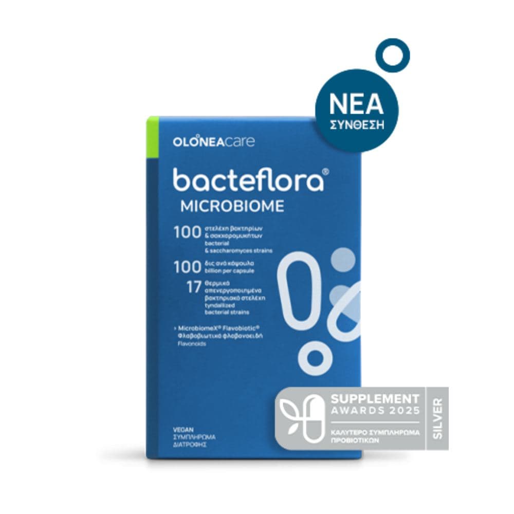 Bacteflora Microbiome 30 Κάψουλες
