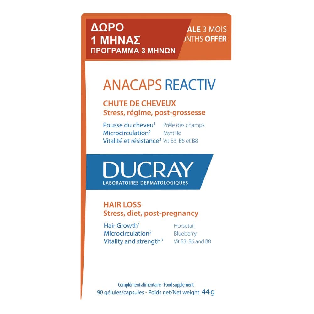 Ducray Anacaps Reactiv 90 Κάψουλες