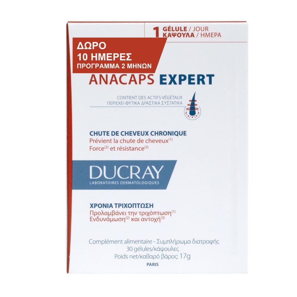 Ducray Anacaps Expert 60 Κάψουλες