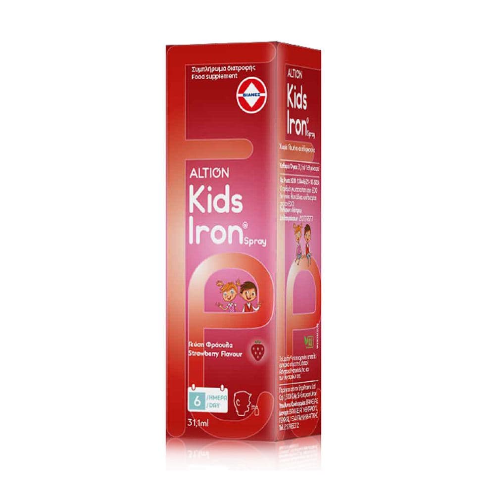 Altion Kids Iron Spray 31.1ml