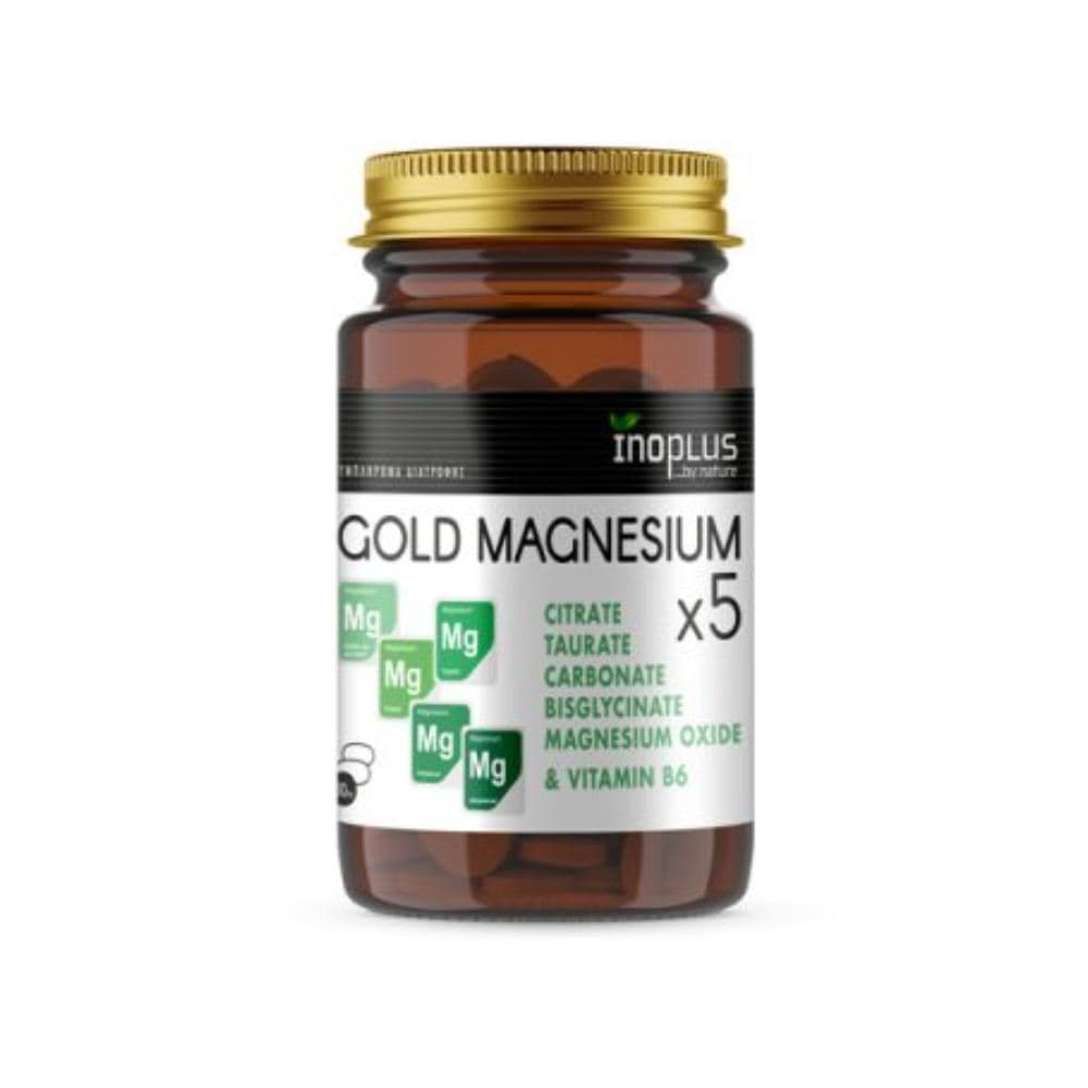 Inoplus Gold Magnesium x 5 30 Ταμπλέτες