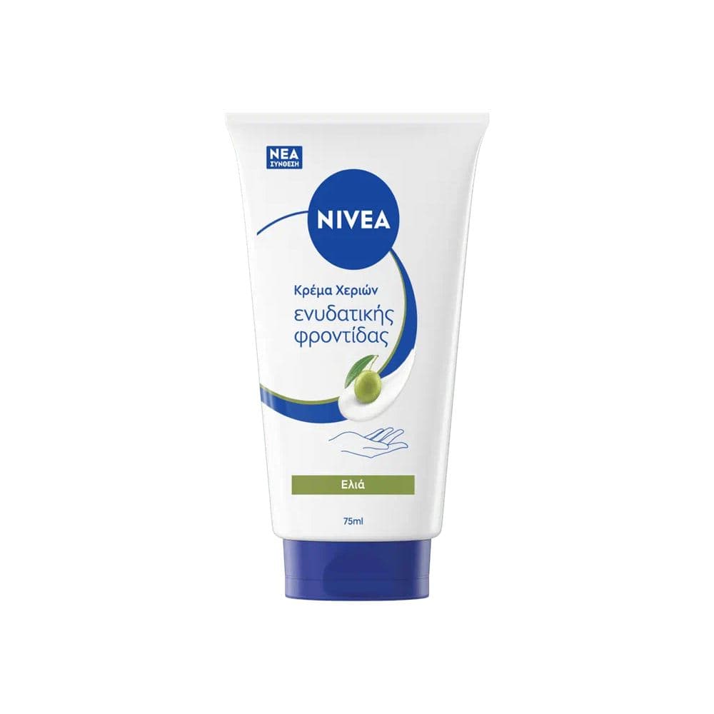Nivea Κρέμα Χεριών Με Εκχύλισμα Ελιάς 75ml