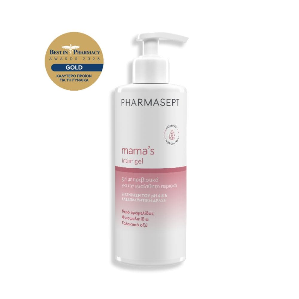 Pharmasept Mama’s Intim Gel 250ml