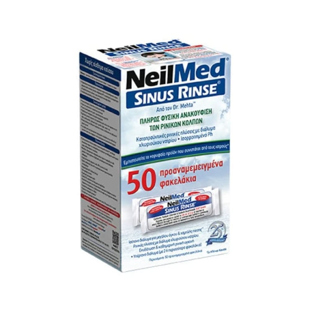 Sinus Rinse 50 Προαναμεμειγμένα Φακελάκια Για Ρινικές Πλύσεις