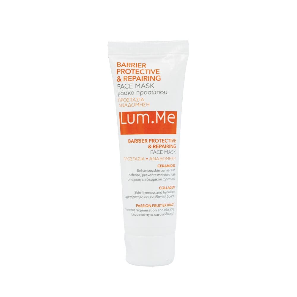 Lum.Me Barrier Protective + Repair Face Mask 50ml