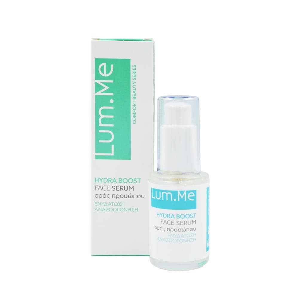 Lum.Me Hydra Boost Face Serum 30ml
