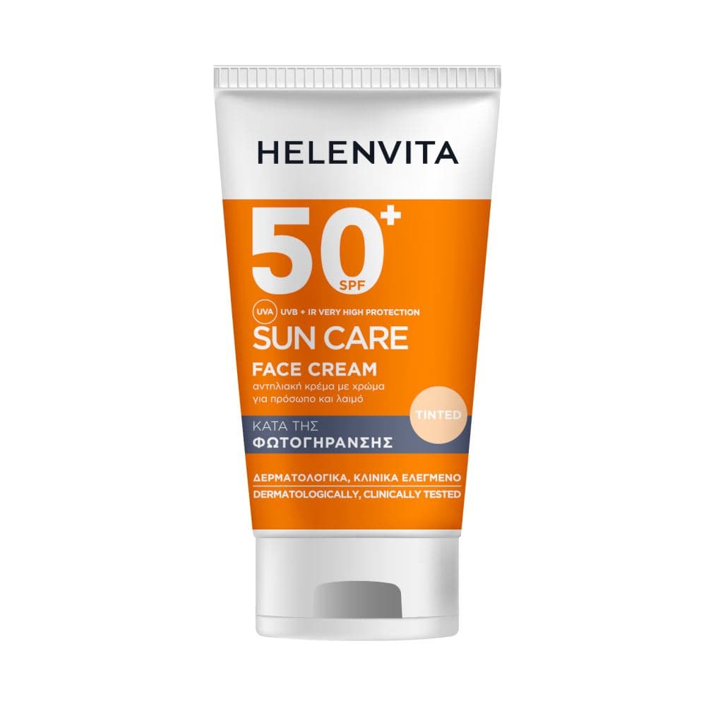 Helenvita Sun Face Cream Με Χρώμα SPF50 50ml