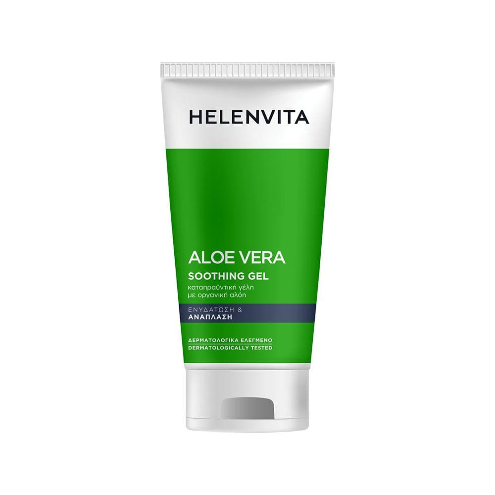 Helenvita Aloe Vera Soothing Gel 150ml