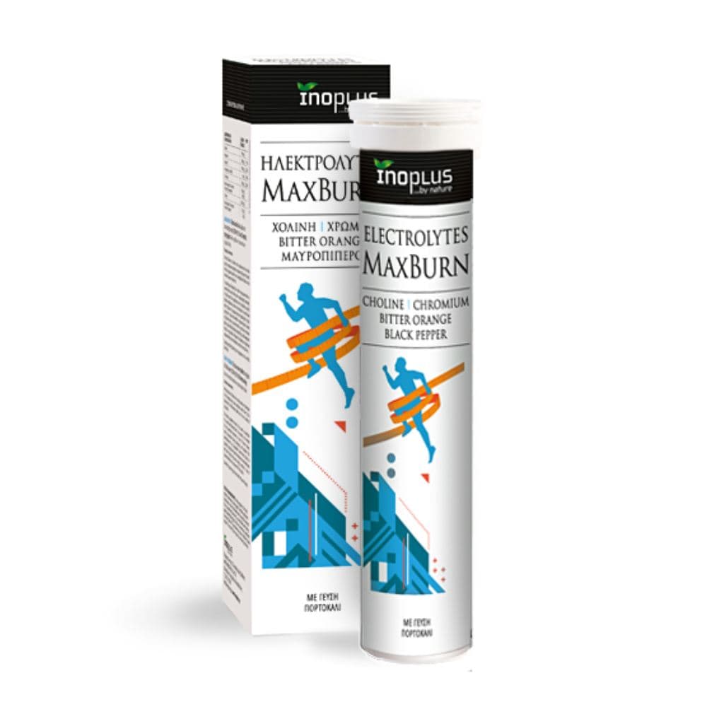 Inoplus Electrolytes Max Burn 20 Αναβράζοντα Δισκία