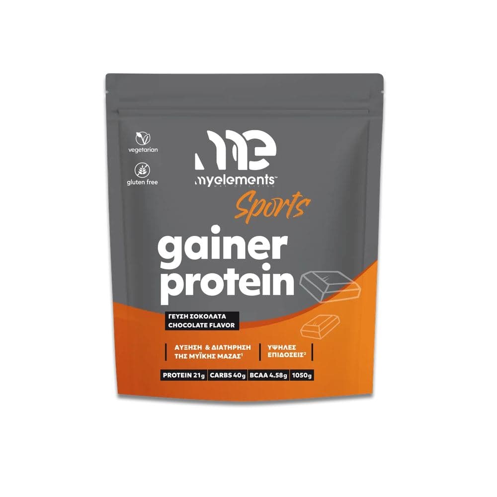 MyElements Gainer Choco Protein 1050gr