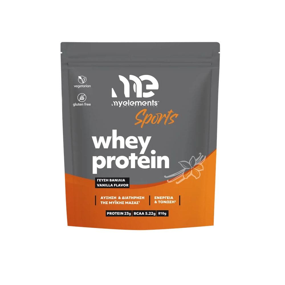 MyElements Whey Protein Vanilla 810gr