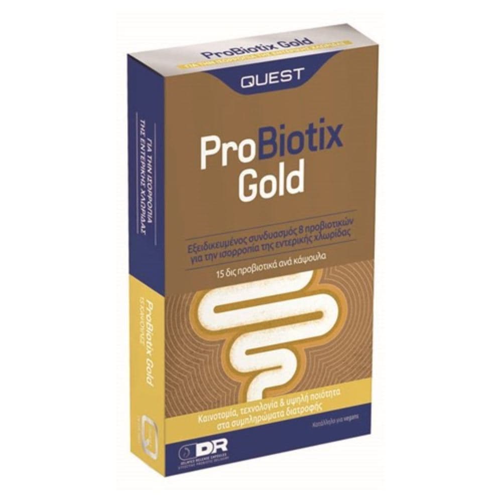 Quest ProBiotix Gold 30 Κάψουλες