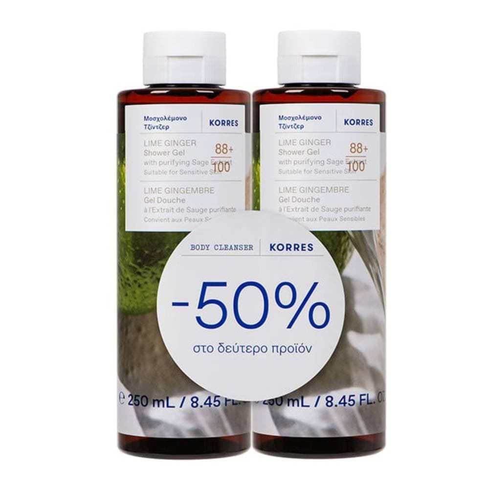 Korres Showergel Τζίντζερ Μοσχολέμονο 250ml 2 Τεμάχια