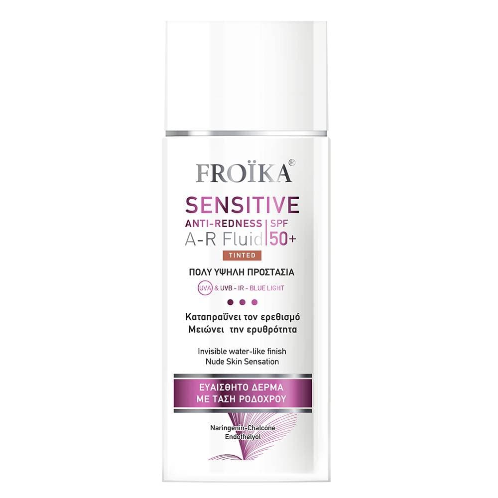 Froika Sensitive A-R Anti-Redness Fluid Tinted SPF50 50ml