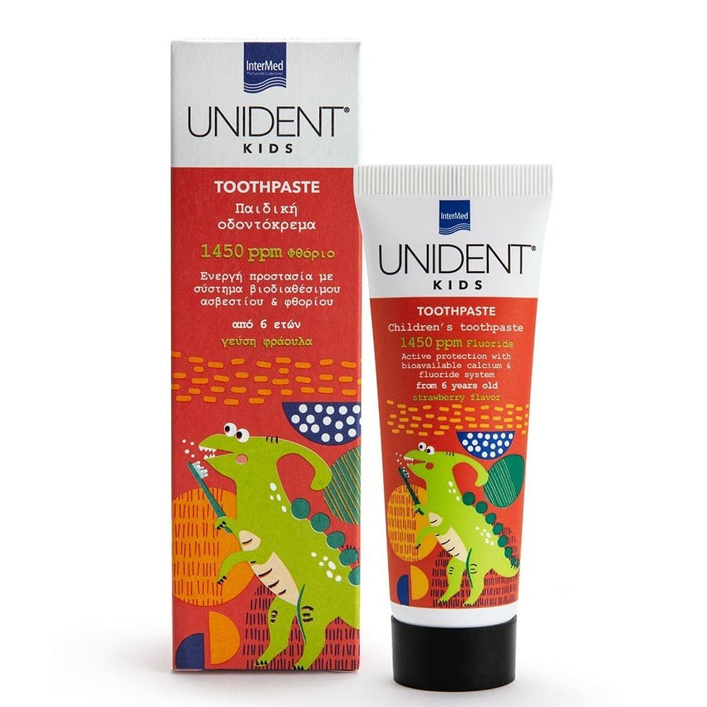 Unident Kids Φθοριούχος Οδοντόκρεμα 1450ppm 50ml