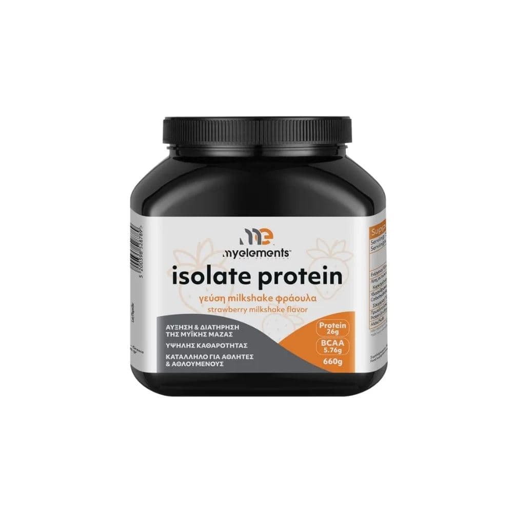 My Elements Isolate Protein Strawberry Milkshake Flavor 660 g