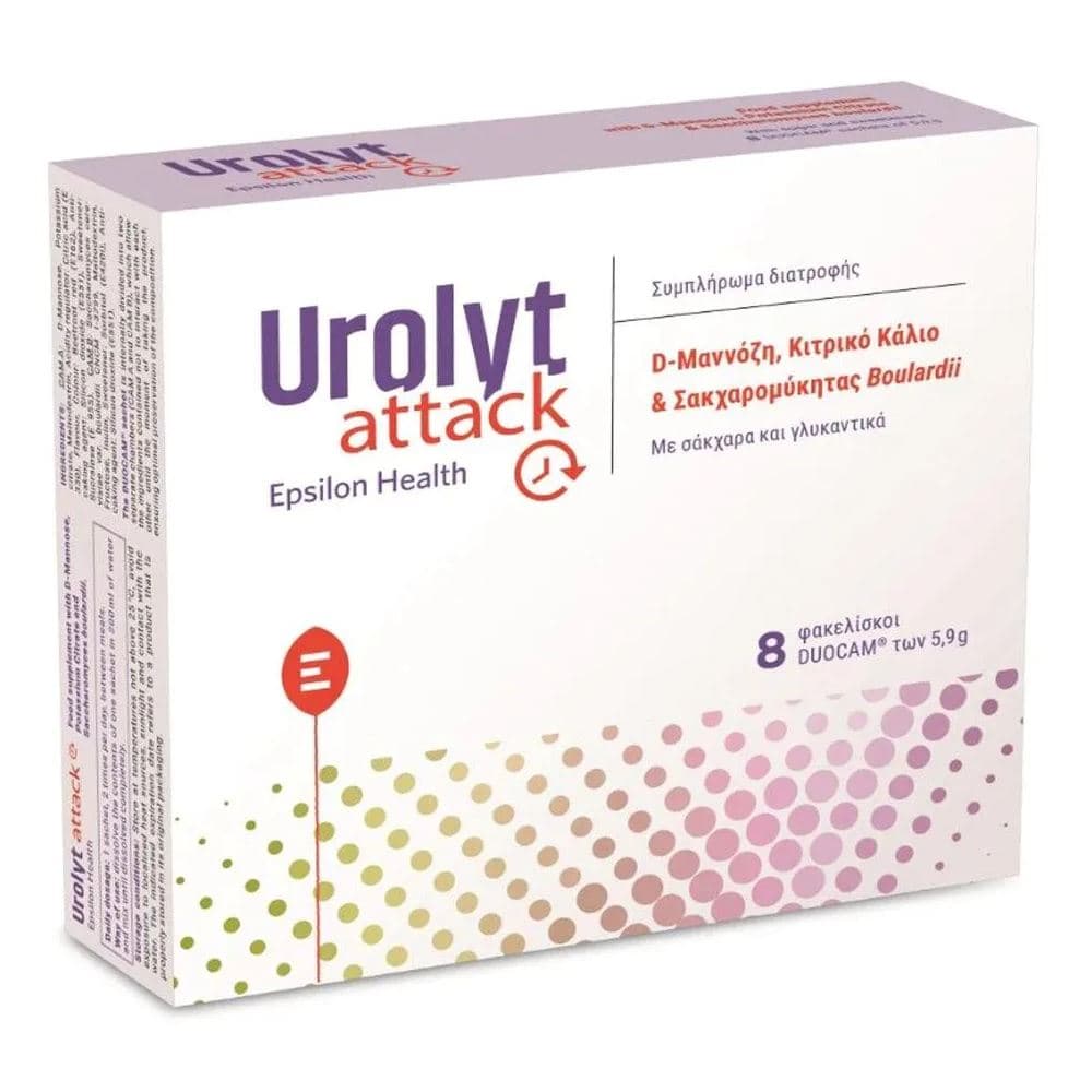 Epsilon Health Urolyt Attack 8 Φακελίσκοι