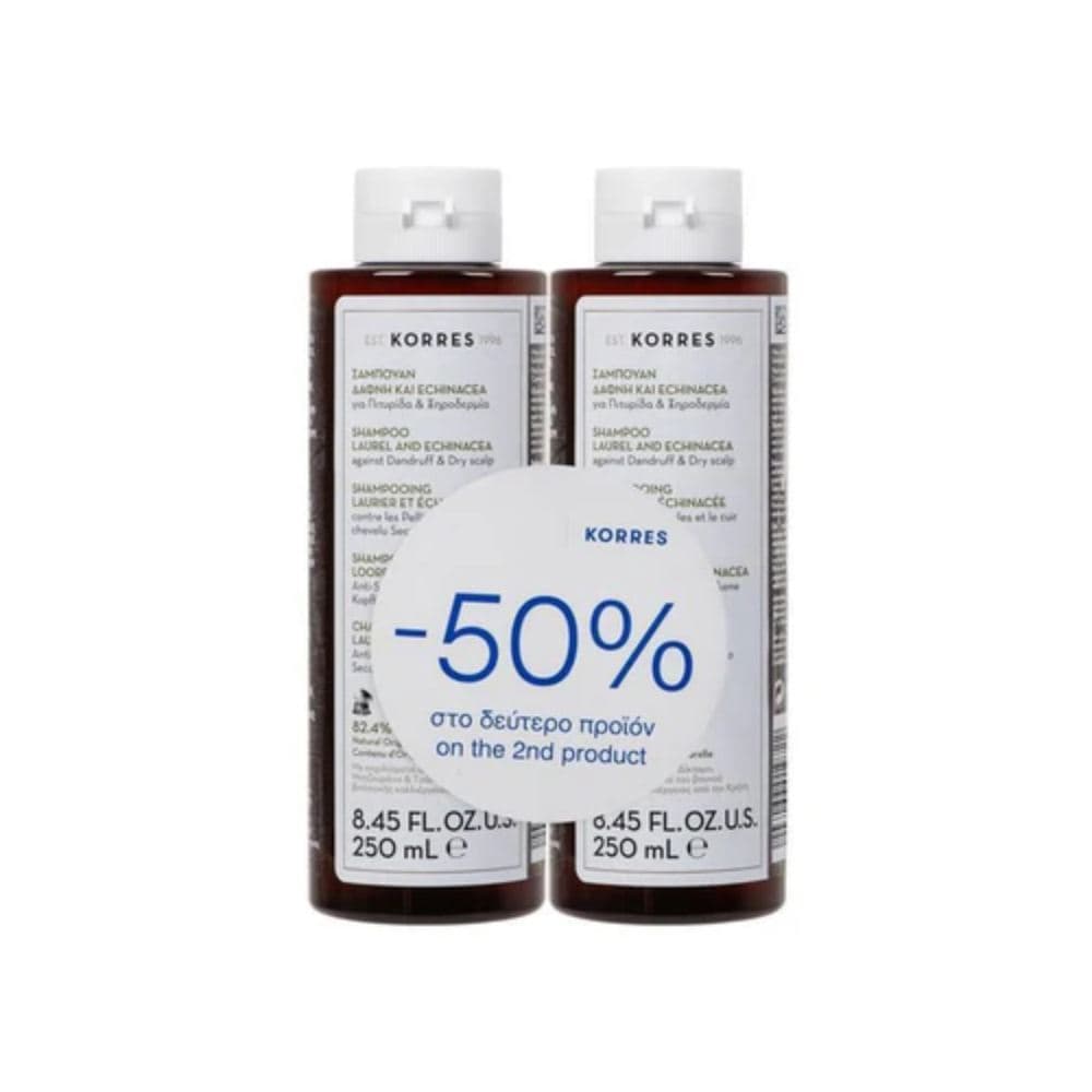 Korres Σαμπουάν Δάφνη & Echinacea Για Πιτυρίδα-Ξηροδερμία 250ml 2 Τεμάχια