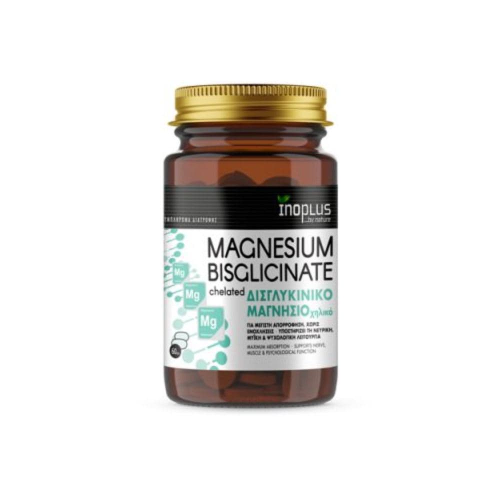 Inoplus Magnesium Bisglycinate 60 Ταμπλέτες