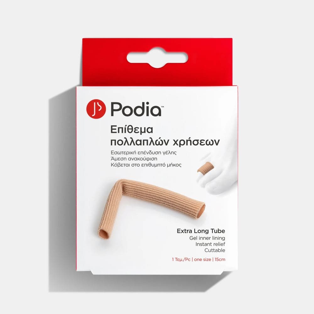 Podia Προστασία Δακτύλων - Επίθεμα Πολλαπλών Χρήσεων One Size (00114)