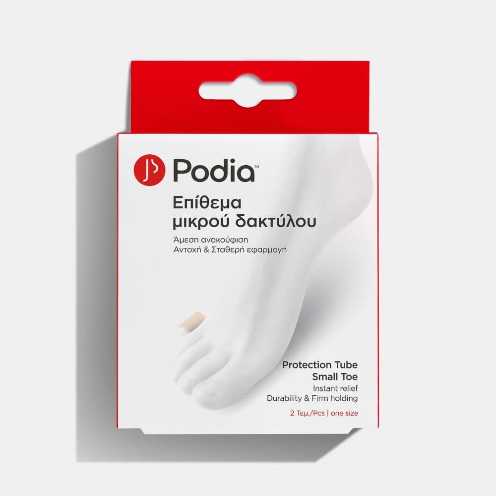 Podia Επίθεμα Μικρού Δακτύλου Aπό Γέλη 2 Τεμάχια One Size