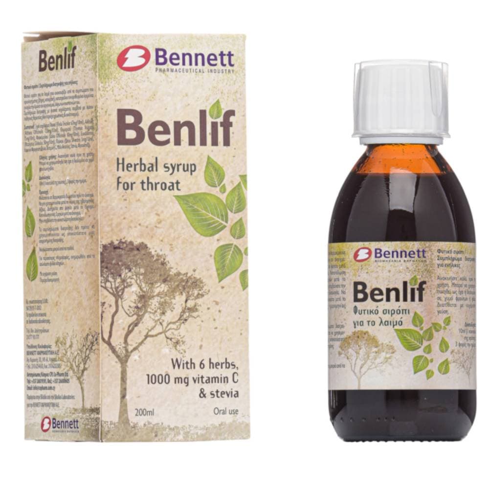 Bennett Benlif Σιρόπι 200ml