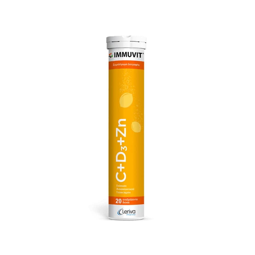 Leriva Immuvit C & D3 & Zn 20 Αναβράζοντα Δισκία