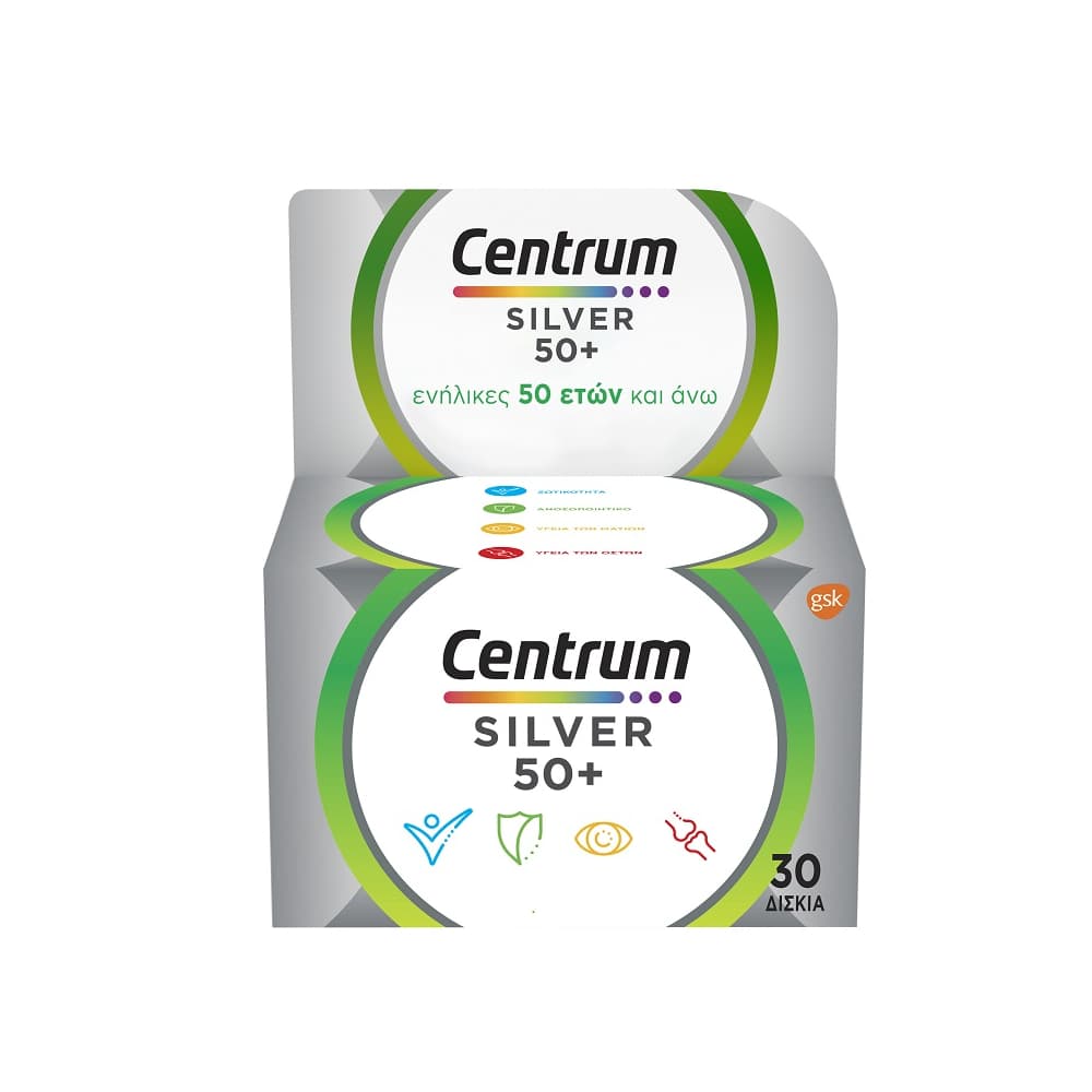 Centrum Silver 30 Δισκία