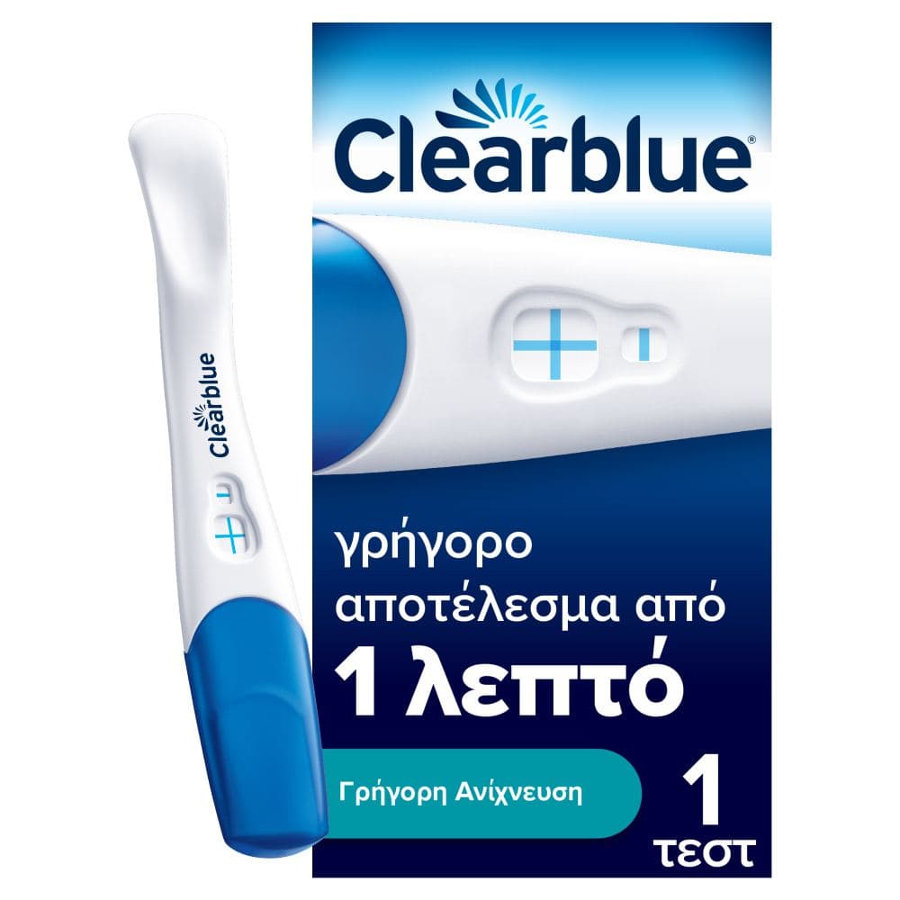 Clearblue Τεστ Εγκυμοσύνης Γρήγορη Ανίχνευση 1 Τεστ