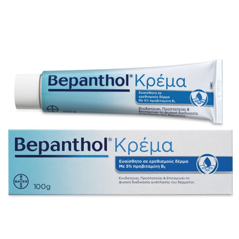 Bepanthol Cream 100g