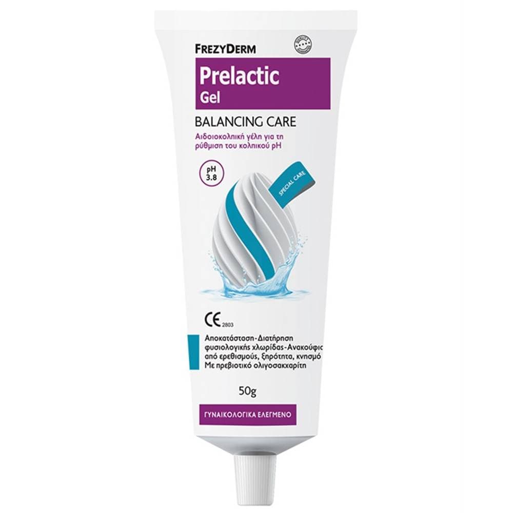 Frezyderm Prelactic Vaginal Cream 50ml
