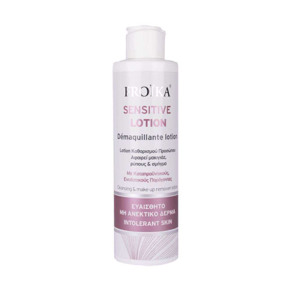 Froika Sensitive Lotion 200ml