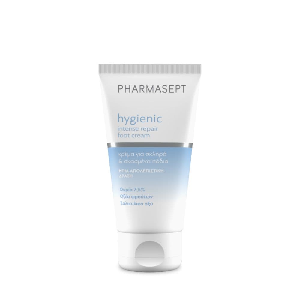 Pharmasept Hygienic Intense Repair Foot Cream 75ml