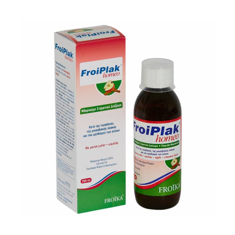 Froika Froiplak Homeo Μήλο-Κανέλα 250ml