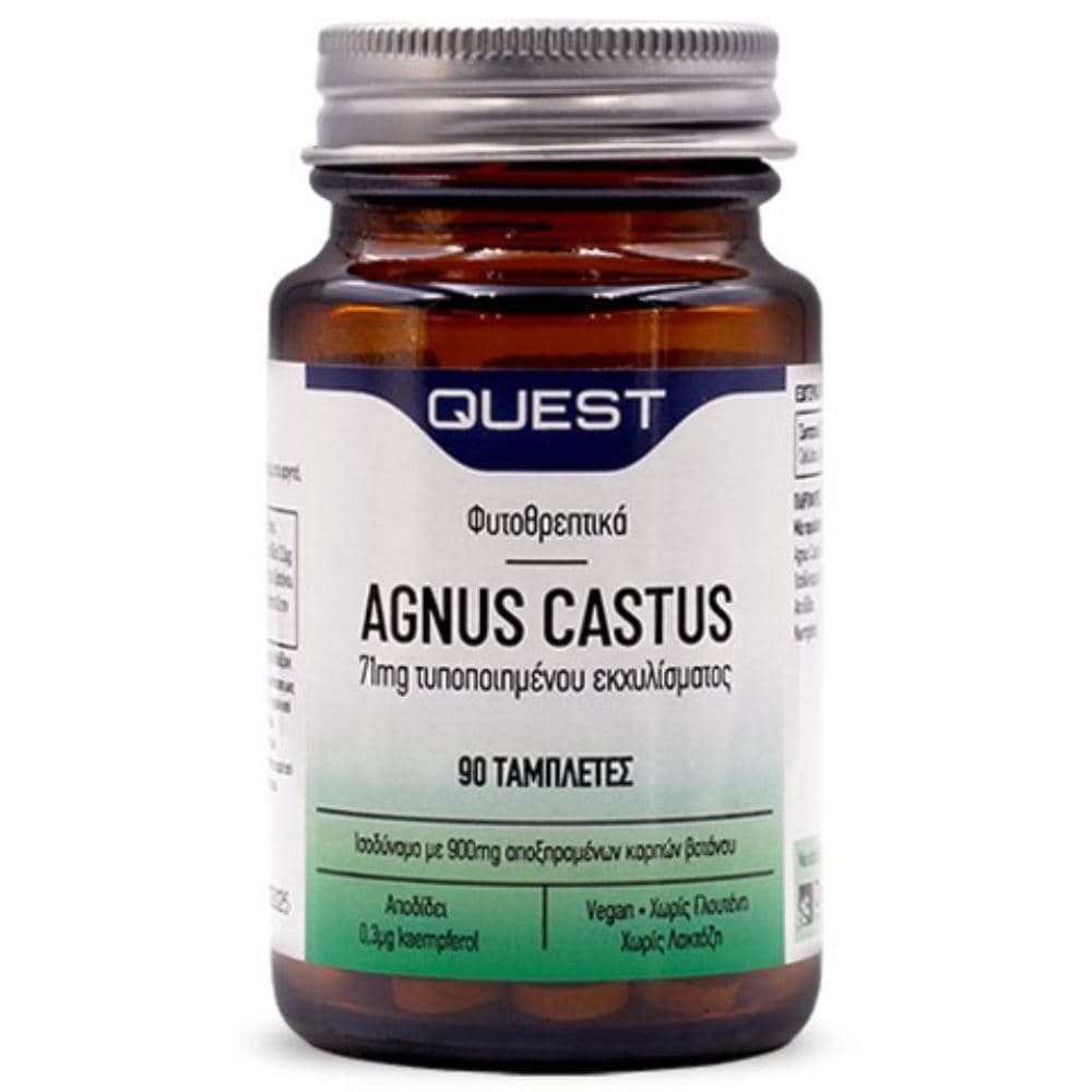 Quest Agnus Castus 71mg 90 Ταμπλέτες