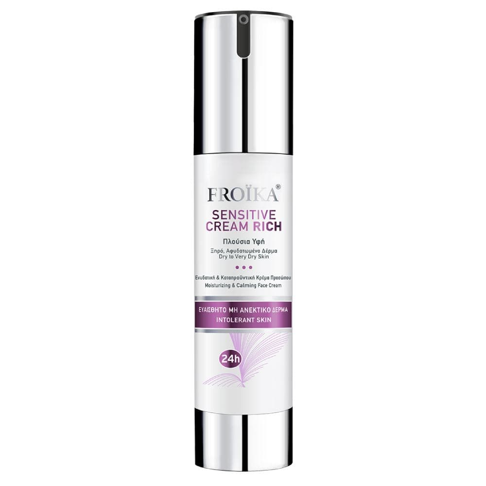 Froika Sensitive Cream Rich 50ml