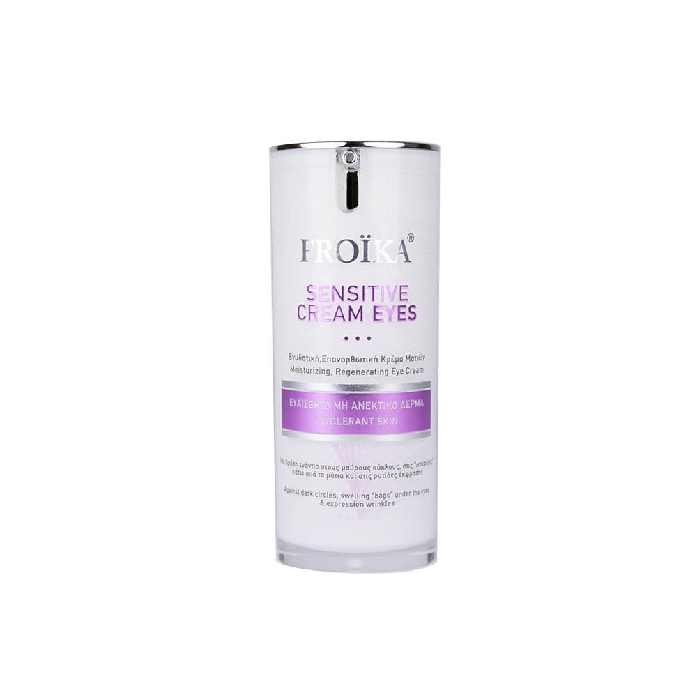Froika Sensitive Cream Eyes 15ml