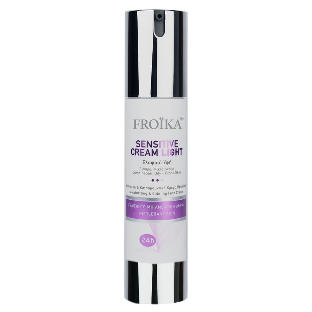 Froika Sensitive Cream Light 50ml