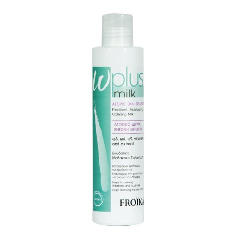 Froika Ω Plus Milk 200ml