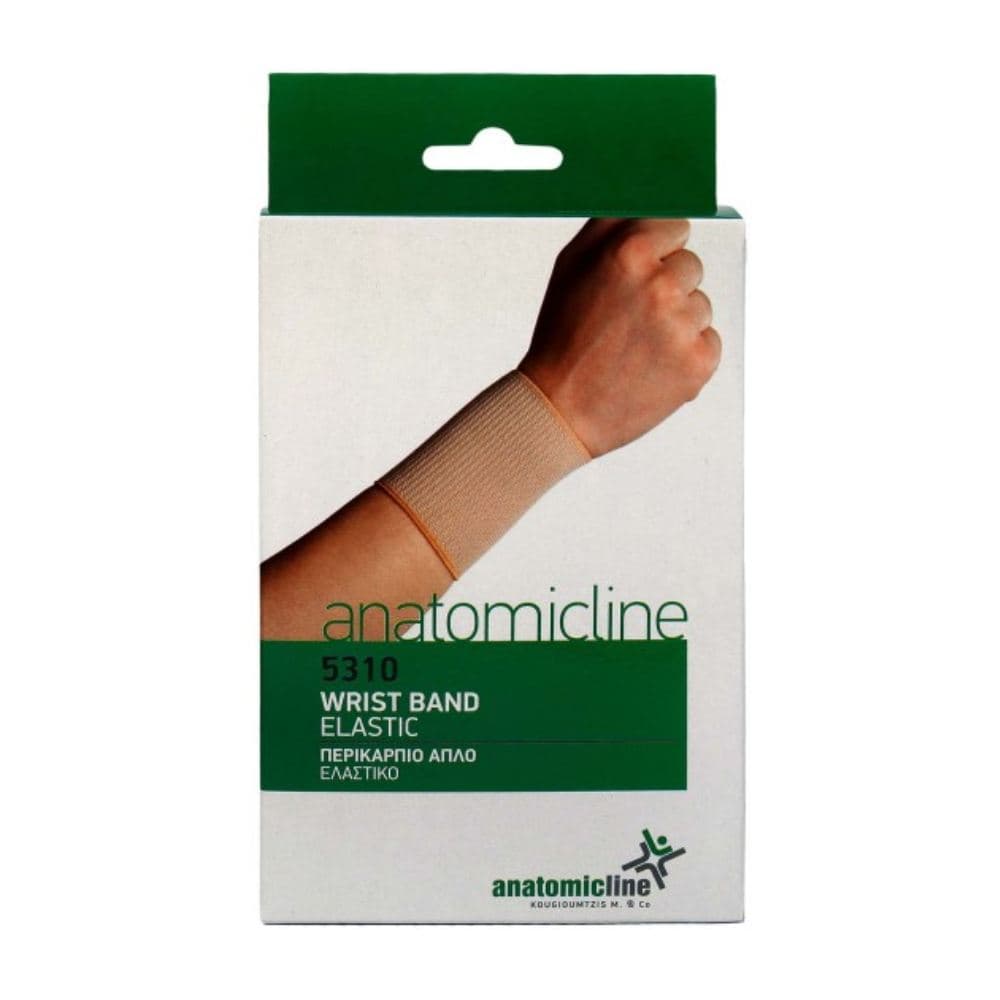 Anatomicline Περικάρπιο Απλό Μπεζ 5310