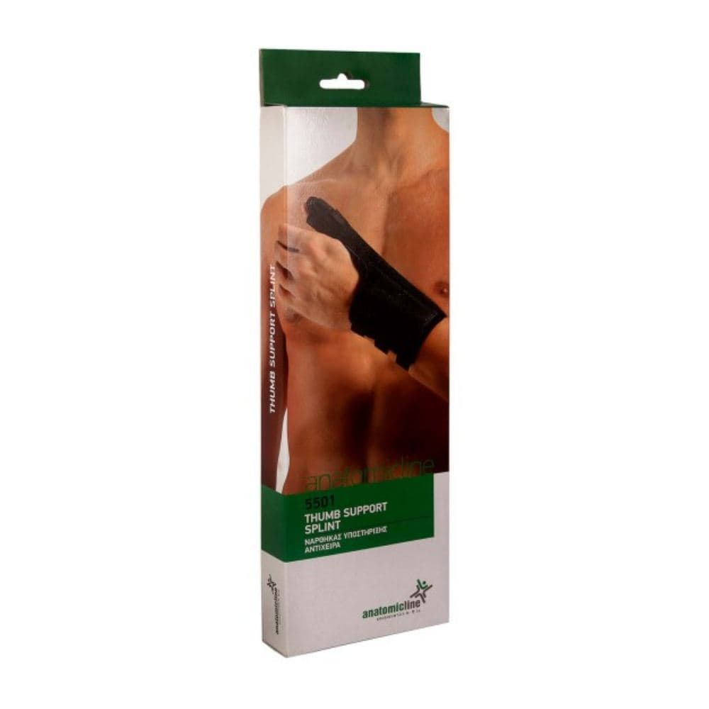 Anatomicline Νάρθηκας Υποστήριξης Αντίχειρα 5501