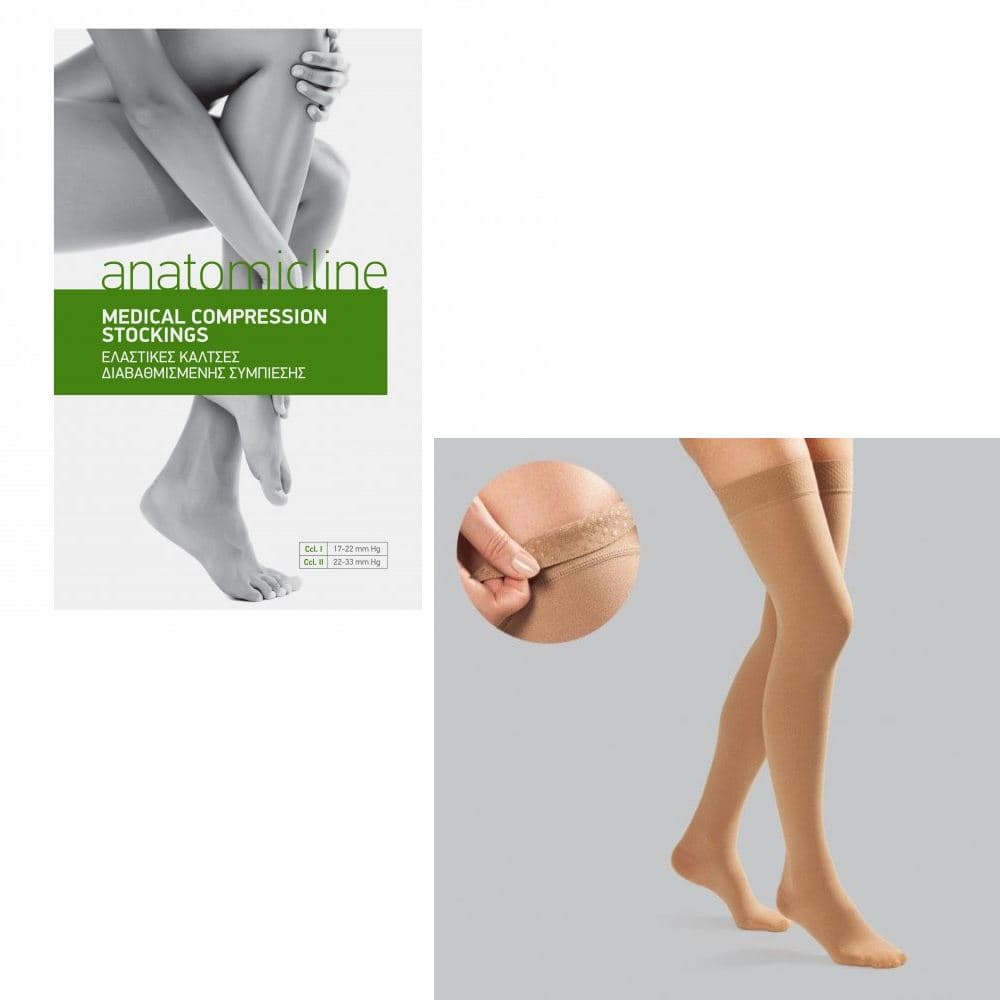 Anatomicline Κάλτσα Ριζομηρίου Κλειστά Δάχτυλα Class I 17-22 mmHg