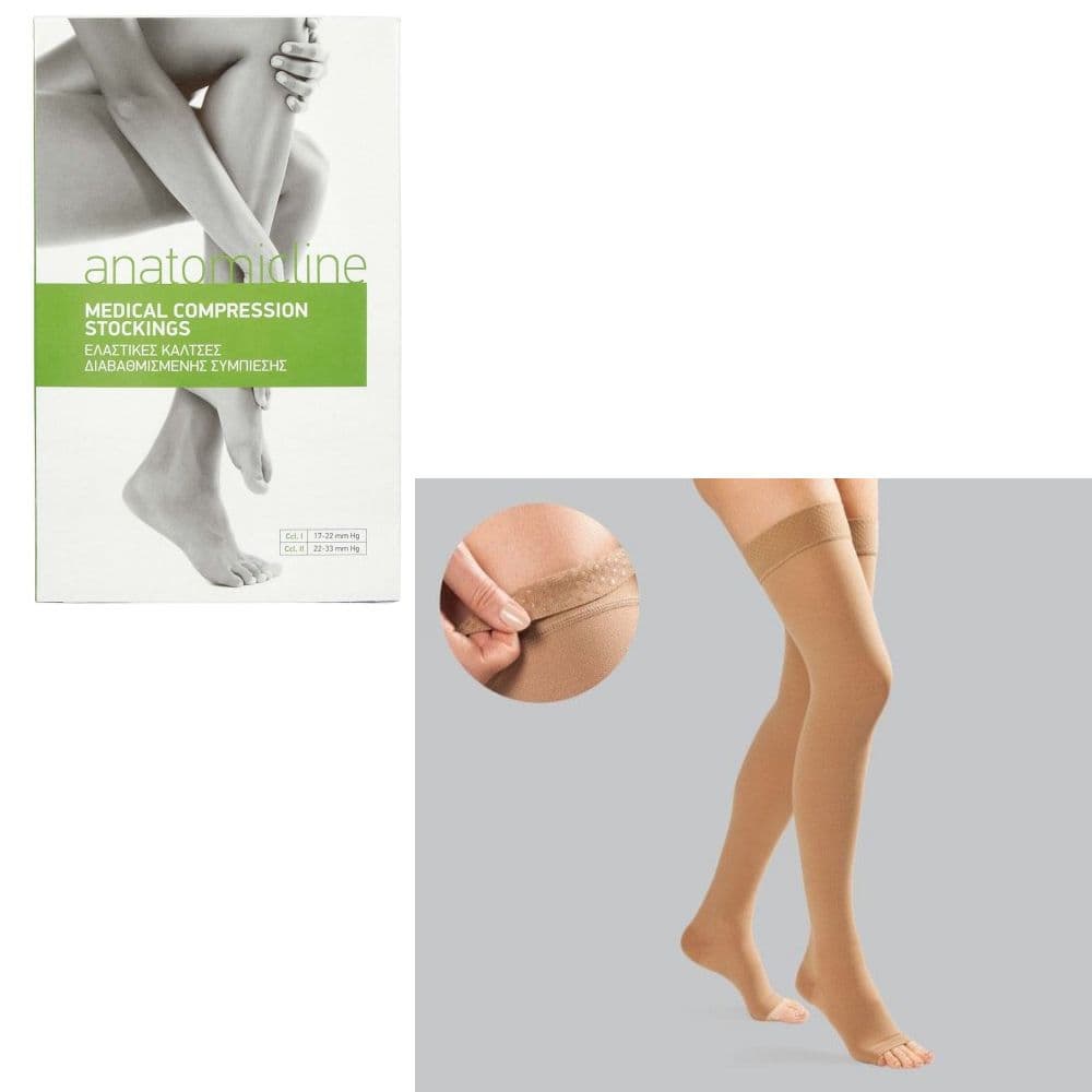 Anatomicline Κάλτσα Ριζομηρίου Ανοιχτά Δάχτυλα Class ΙI 22-33 mm Hg