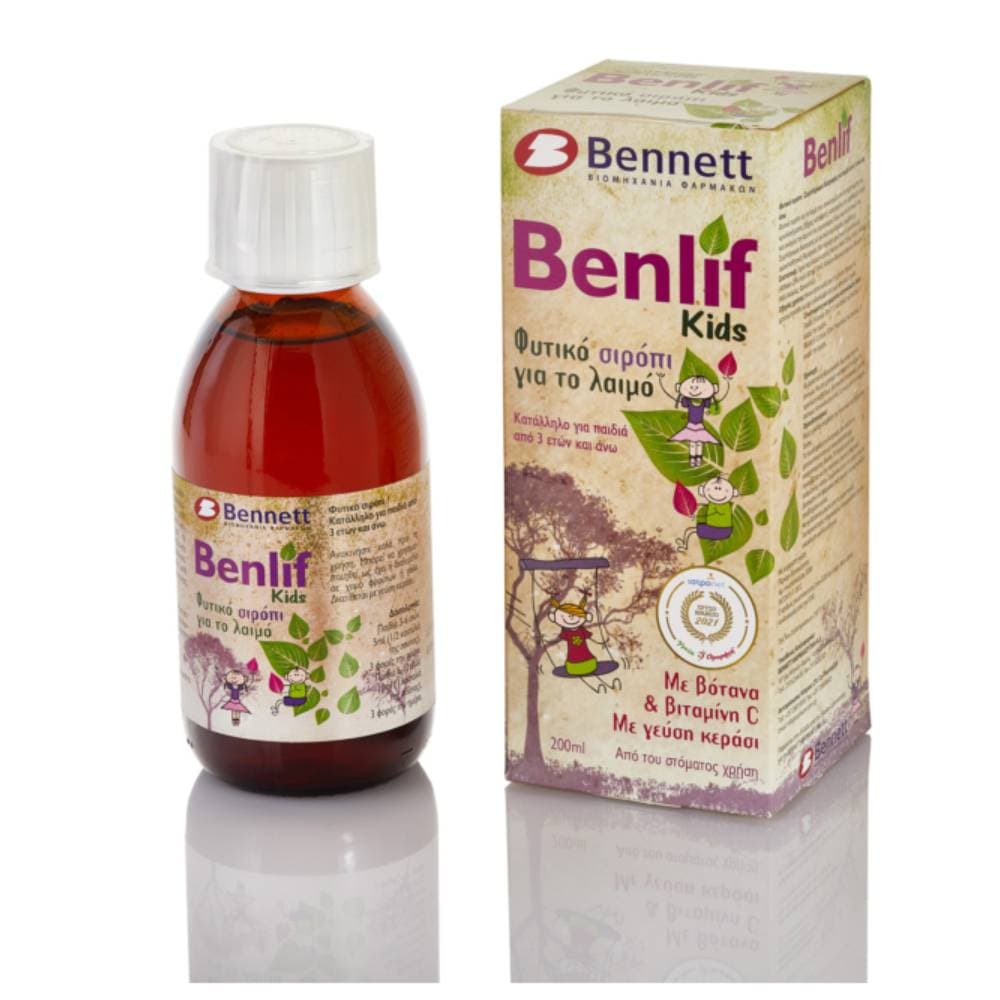 Bennett Benlif Σιρόπι Παιδικό 200ml