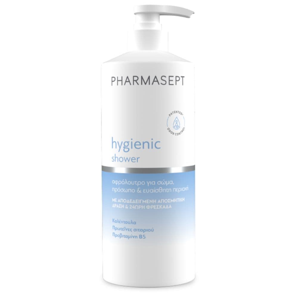 Pharmasept Hygienic Shower 1lt