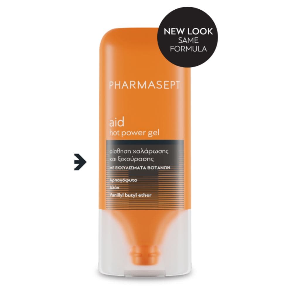 Pharmasept Aid Hot Power Gel 100ml