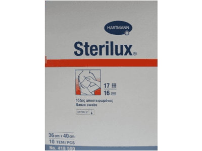 Hartmann Sterilux 36cmx40cm 10ΤΕΜ